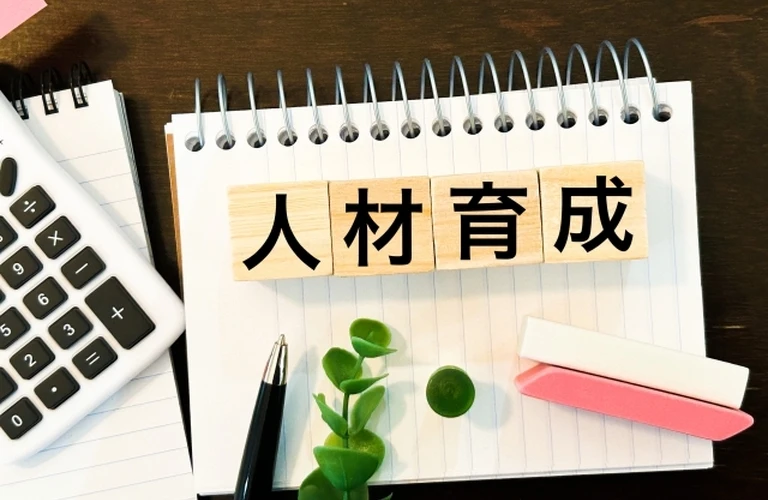 HACCP教育の進め方とは？教える内容・手順・定着のポイントを解説｜株式会社ソフナーズ
